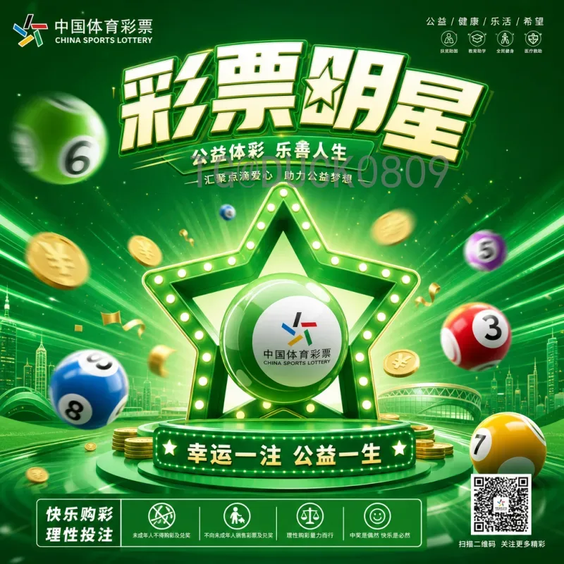 完整2026年国际足联世界杯阿根廷队阵容解析：新老交替与卫冕之路